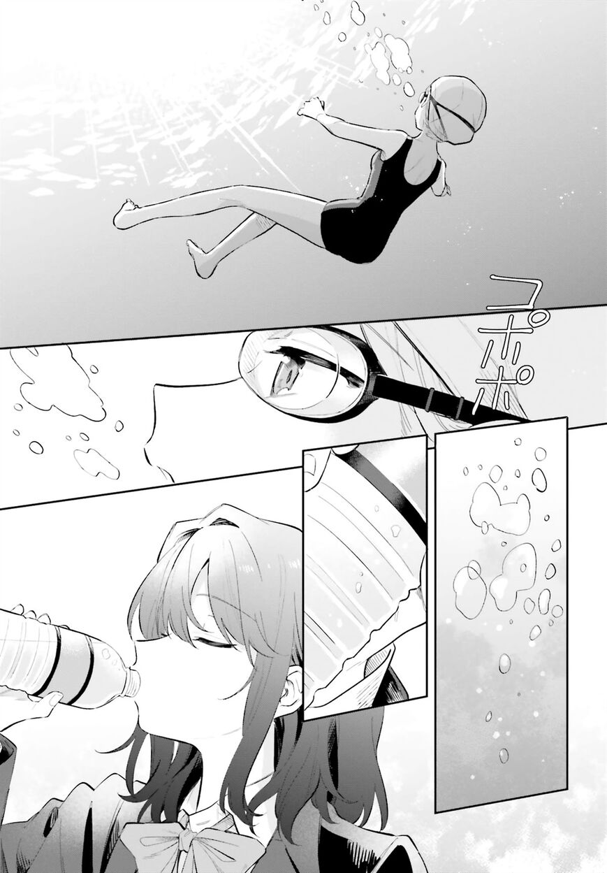 Adachi to Shimamura (YUZUHARA Moke) Chapter 7 Gambar 14