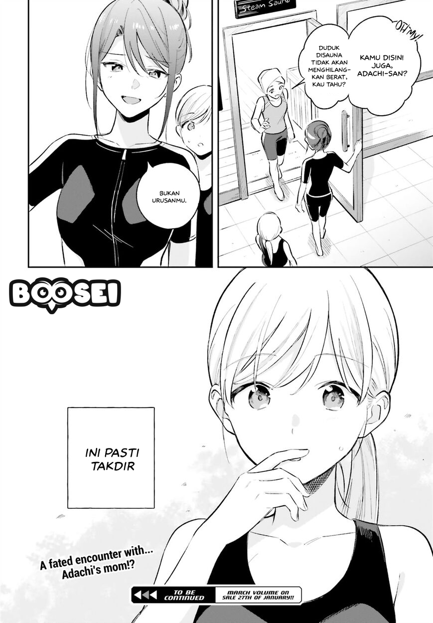 Adachi to Shimamura (YUZUHARA Moke) Chapter 7 Gambar 19