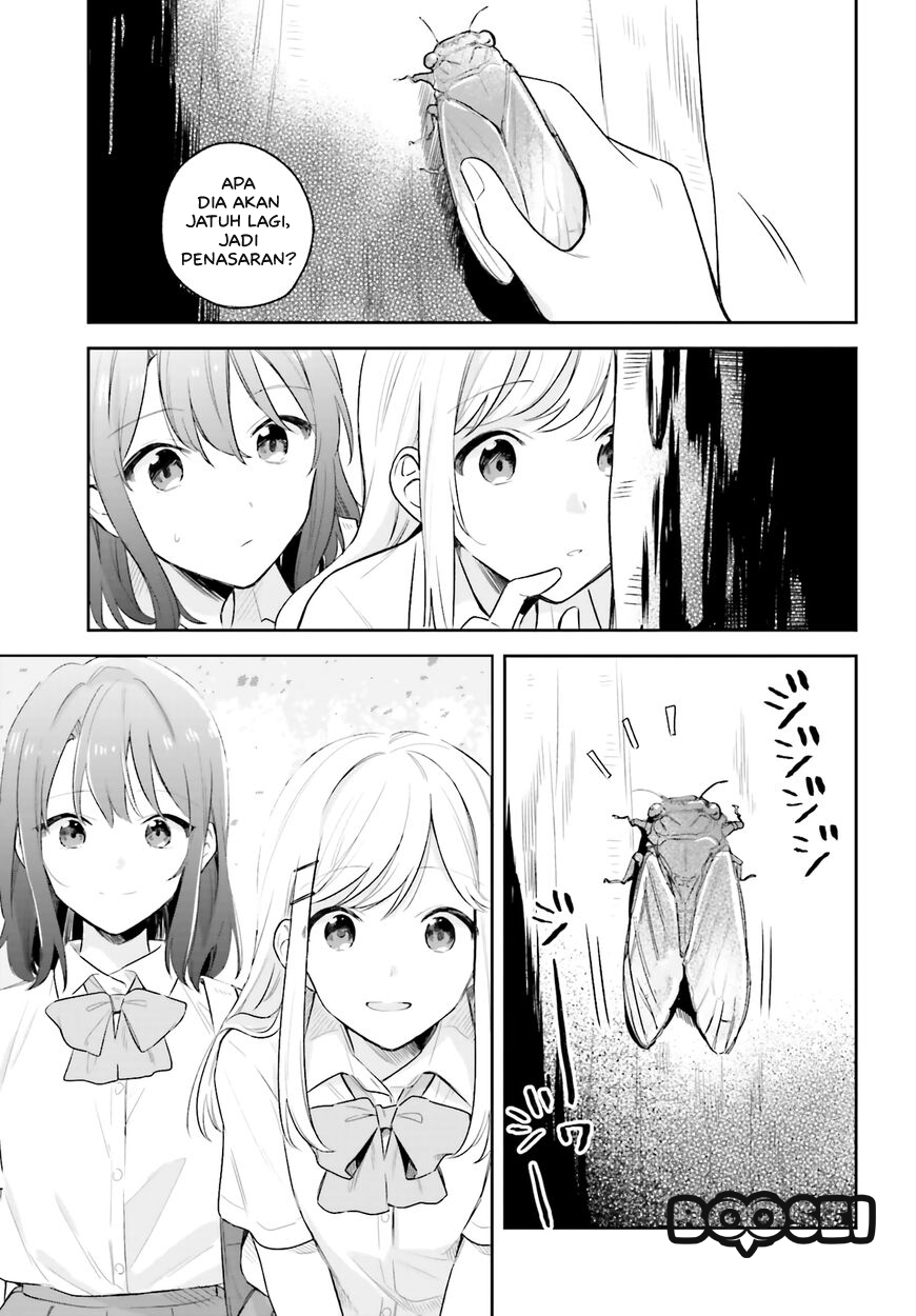 Adachi to Shimamura (YUZUHARA Moke) Chapter 6 Gambar 12