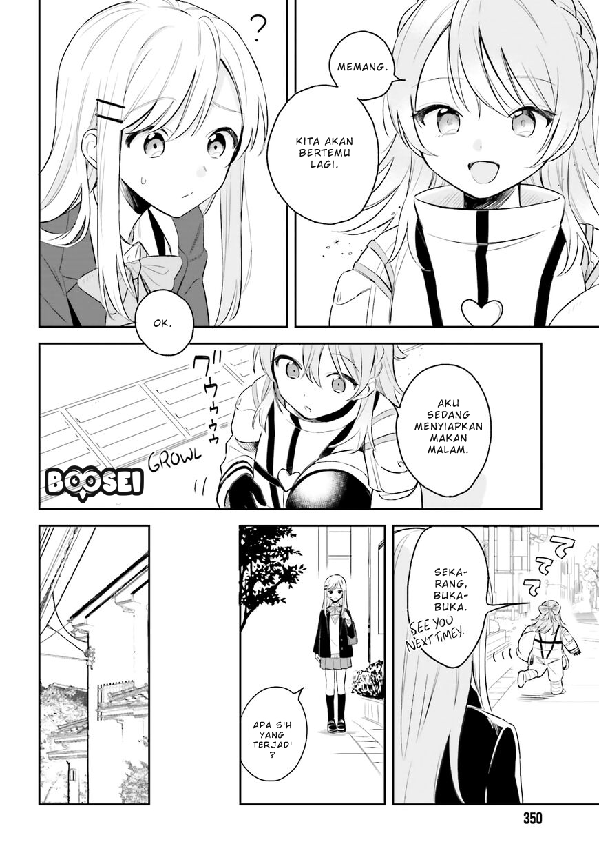 Adachi to Shimamura (YUZUHARA Moke) Chapter 4 Gambar 14