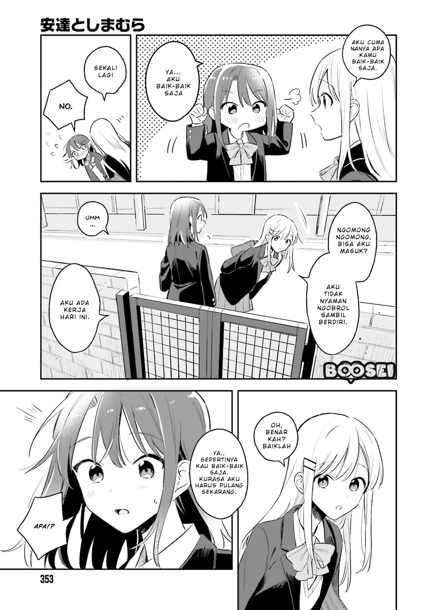 Adachi to Shimamura (YUZUHARA Moke) Chapter 4 Gambar 17