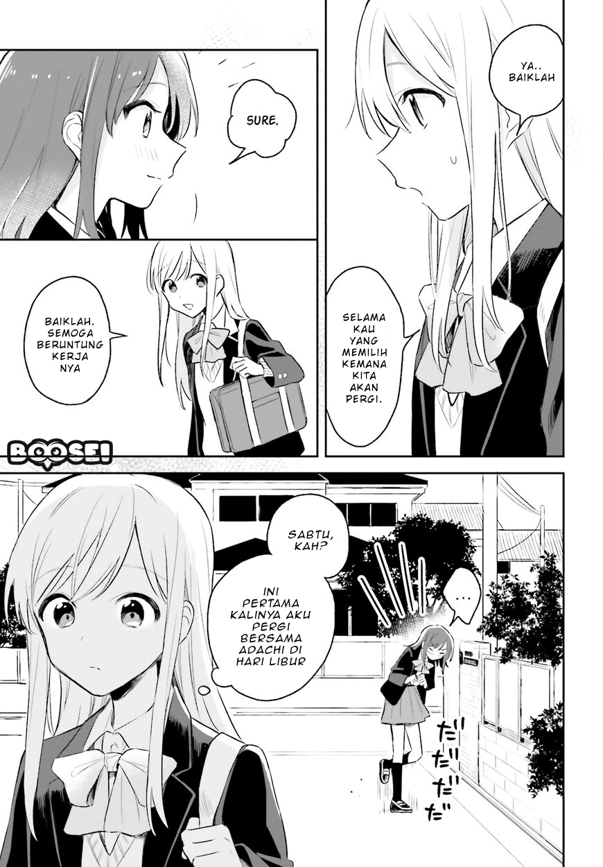 Adachi to Shimamura (YUZUHARA Moke) Chapter 4 Gambar 19