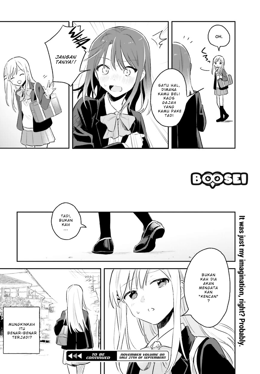 Adachi to Shimamura (YUZUHARA Moke) Chapter 4 Gambar 20