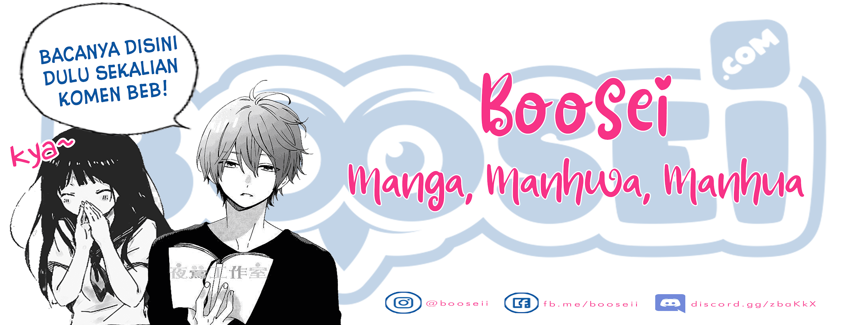 Adachi to Shimamura (YUZUHARA Moke) Chapter 4 Gambar 22