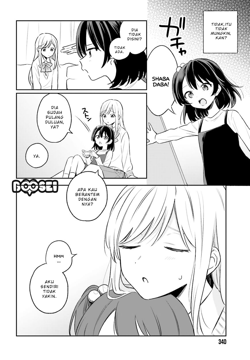 Adachi to Shimamura (YUZUHARA Moke) Chapter 4 Gambar 4