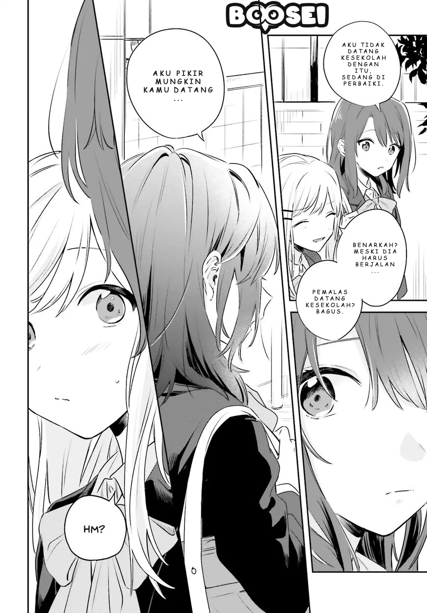 Adachi to Shimamura (YUZUHARA Moke) Chapter 1 Gambar 17