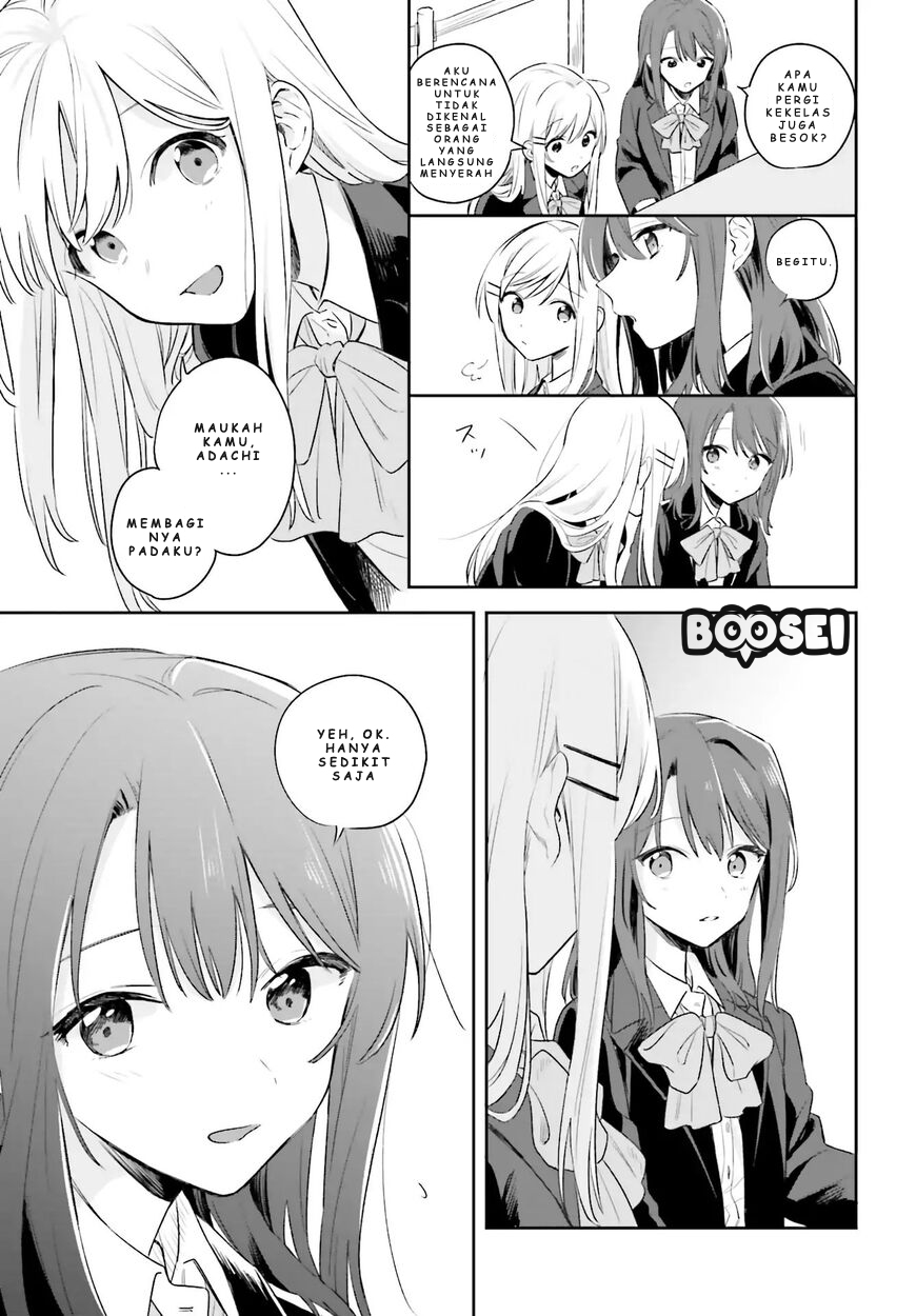 Adachi to Shimamura (YUZUHARA Moke) Chapter 1 Gambar 22