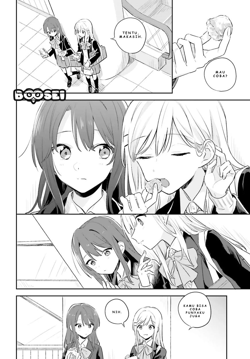 Adachi to Shimamura (YUZUHARA Moke) Chapter 1 Gambar 23