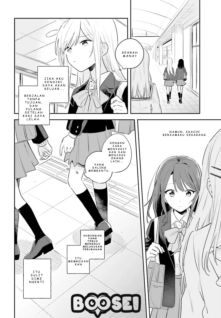 Adachi to Shimamura (YUZUHARA Moke) Chapter 1 Gambar 27