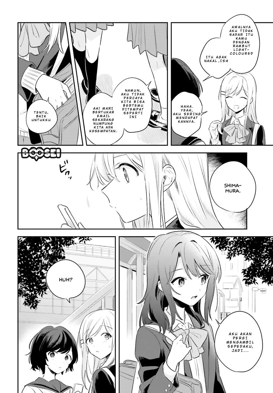 Adachi to Shimamura (YUZUHARA Moke) Chapter 1 Gambar 36