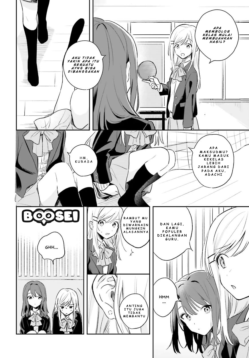 Adachi to Shimamura (YUZUHARA Moke) Chapter 1 Gambar 5