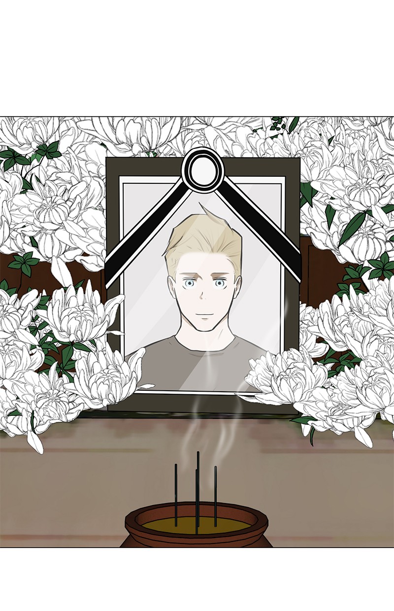 Baca Manhwa Dark Mortal Chapter 70 Gambar 2