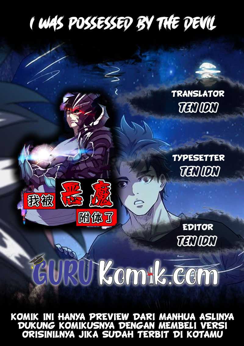 Baca Komik I Was Possessed By The Devil Chapter 12 Gambar 1