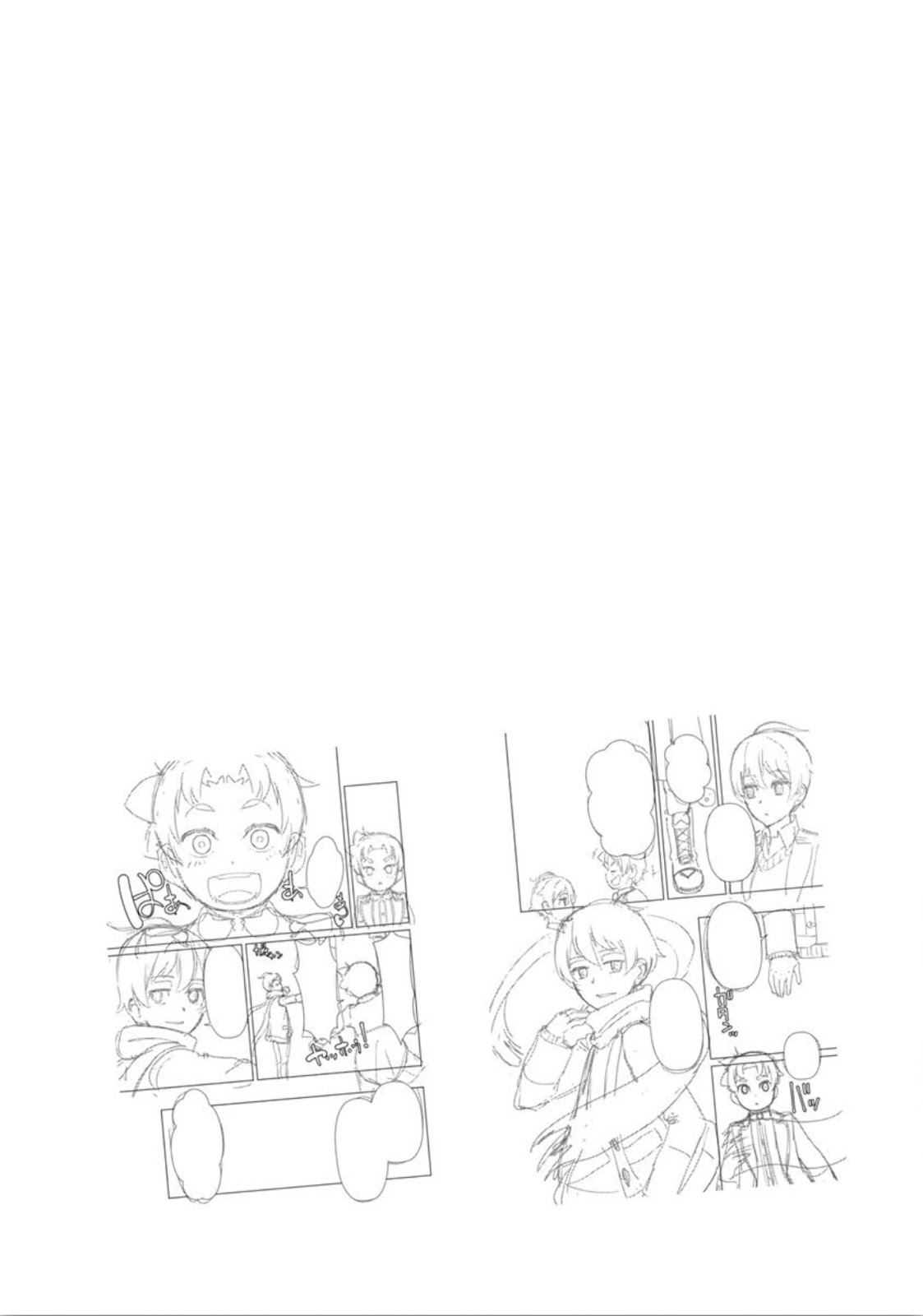 Rettou Me no Tensei Majutsushi Shiitage Rareta Moto Yuusha wa Mirai no Sekai o Yoyuu de Ikinuku Chapter 07 Gambar 23