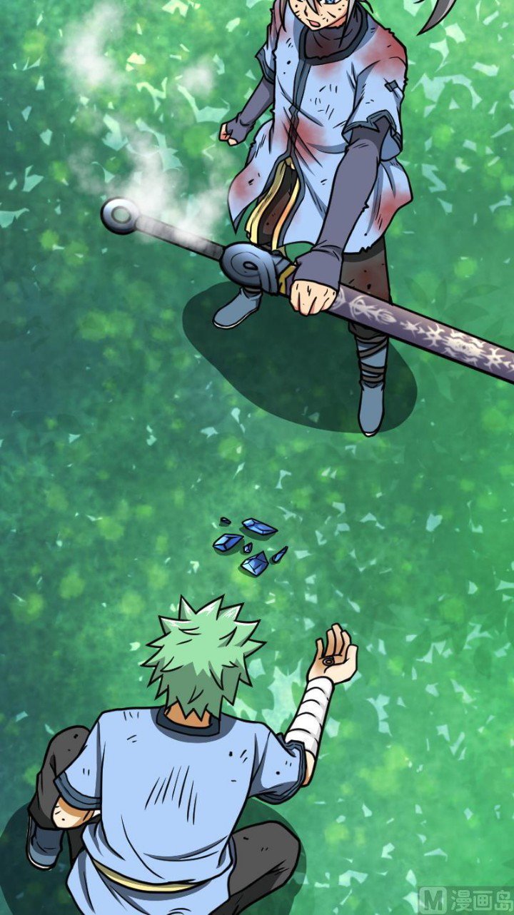 Peerless Sword God Chapter 44 Gambar 30