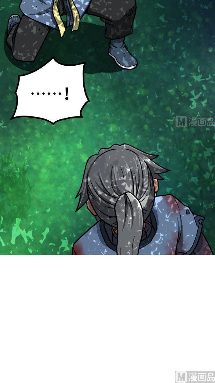 Peerless Sword God Chapter 44 Gambar 9