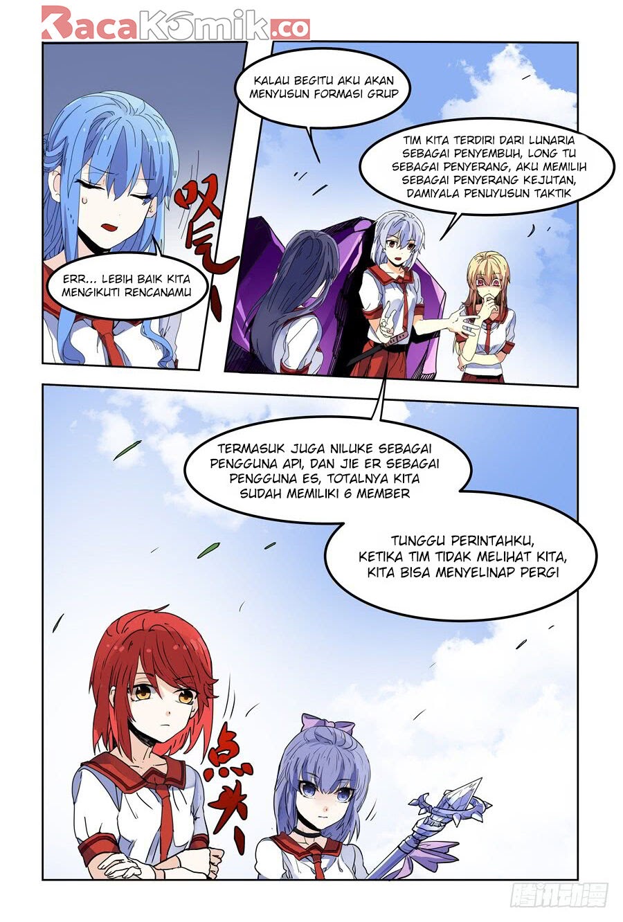 After Transformation, Mine and Her Wild Fantasy Chapter 79 Gambar 11