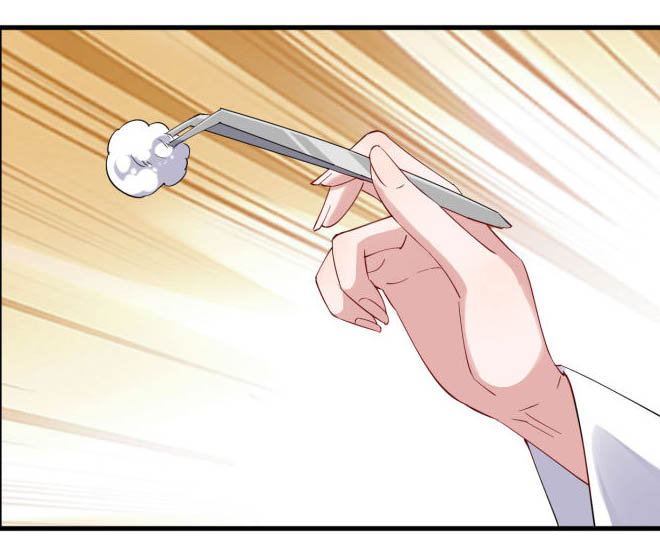 Beautiful Boss Cold-Hearted Chapter 35.3 Gambar 8