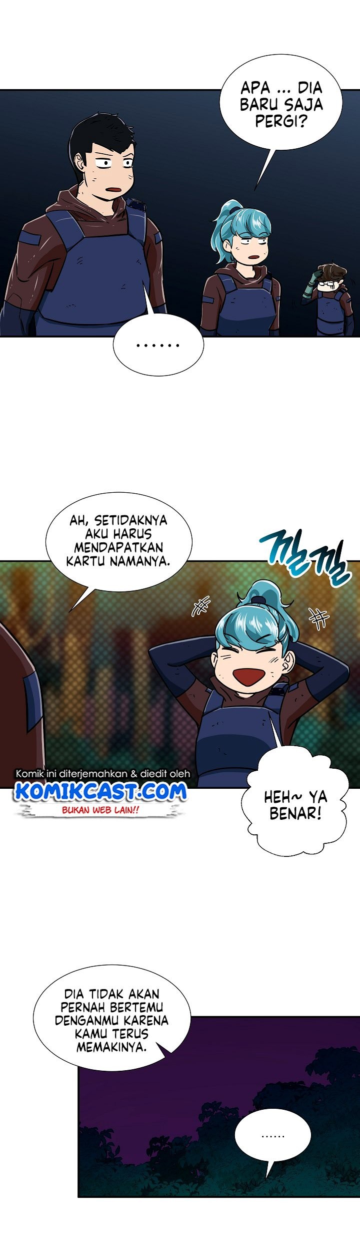 Baca Manhwa My Dad Is Too Strong Chapter 17 Gambar 2