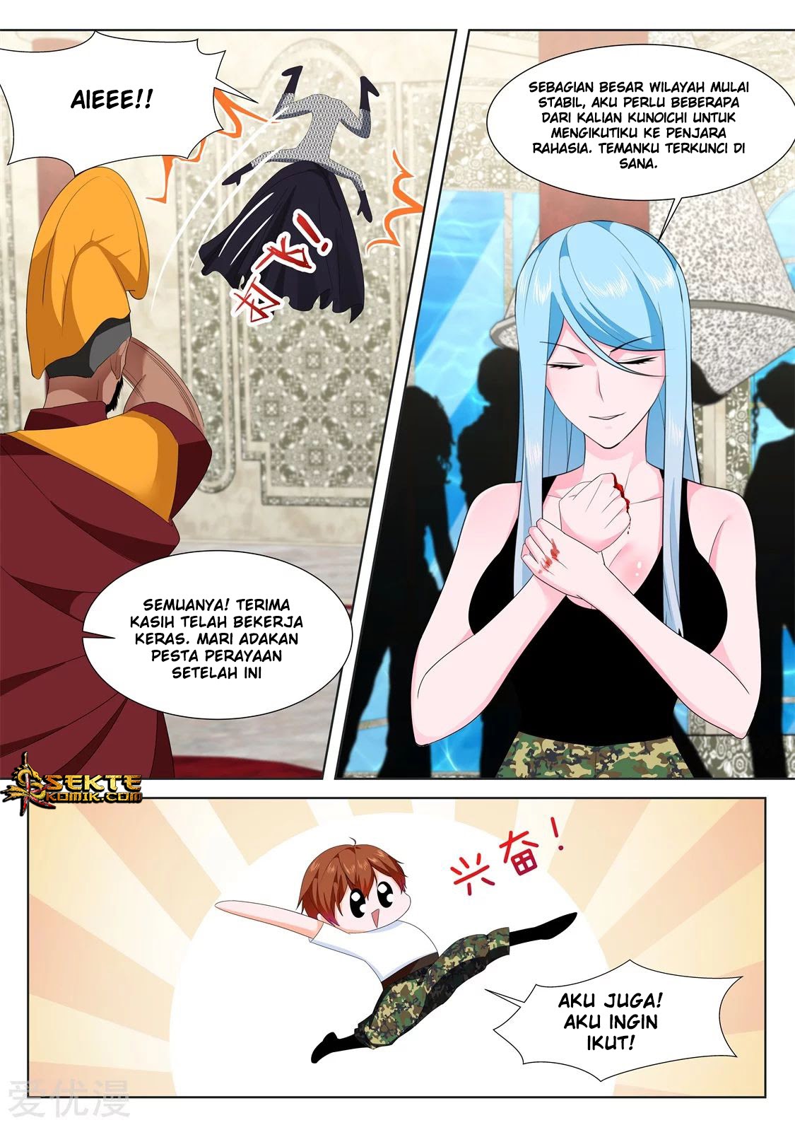 Metropolitan System Chapter 334 Gambar 13