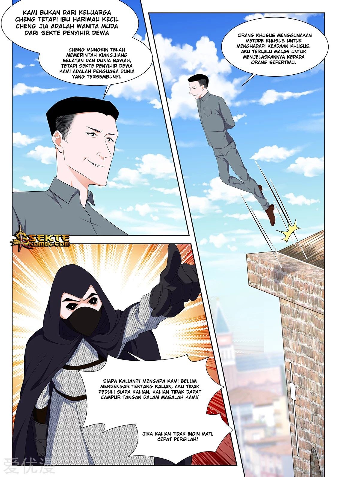 Metropolitan System Chapter 334 Gambar 7