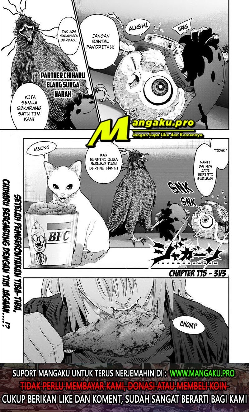 Baca Manga Jagaaaaaan Chapter 115 Gambar 2