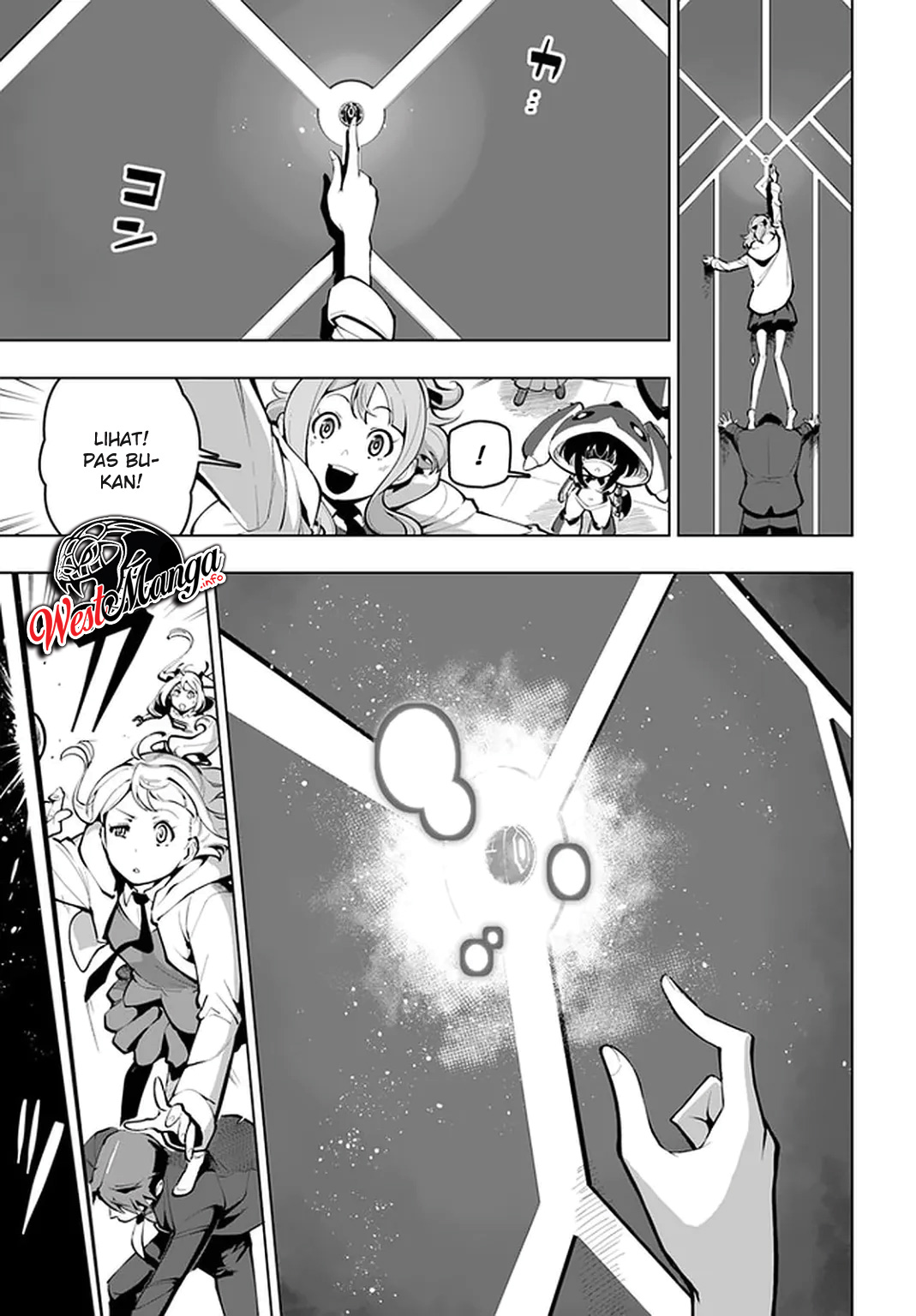 Sekai Saikyou no Kouei: Meikyuukoku no Shinjin Tansakusha Chapter 16 Gambar 11