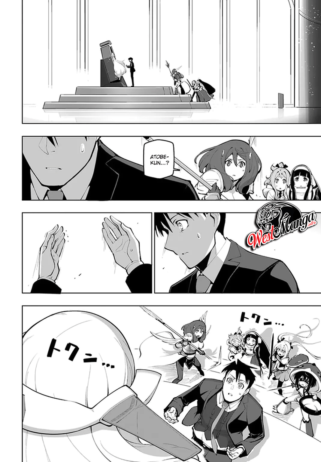 Sekai Saikyou no Kouei: Meikyuukoku no Shinjin Tansakusha Chapter 16 Gambar 36