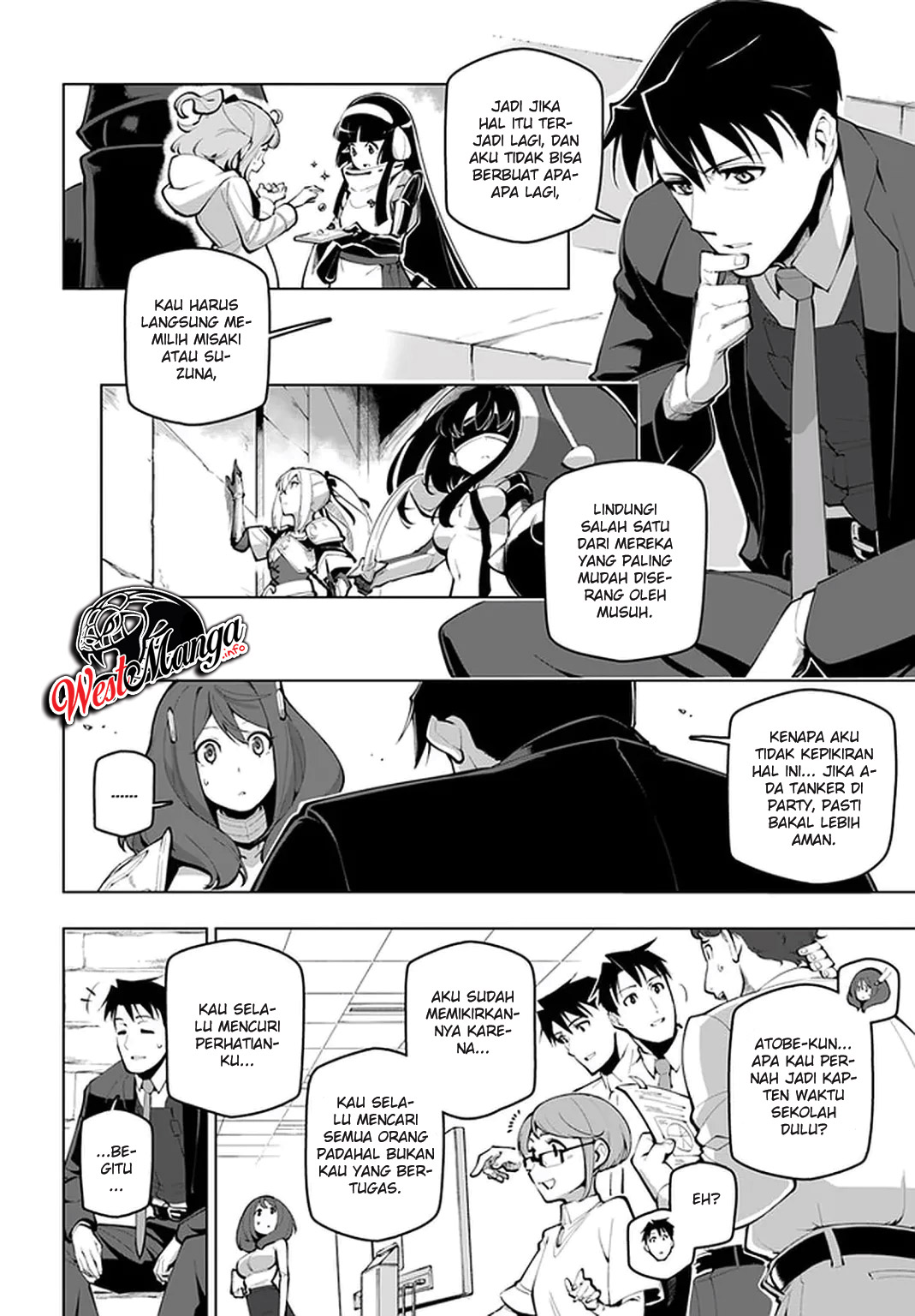 Sekai Saikyou no Kouei: Meikyuukoku no Shinjin Tansakusha Chapter 16 Gambar 6