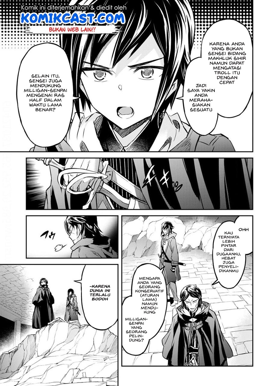 Nanatsu no Maken ga Shihai suru Chapter 14.2 Gambar 3