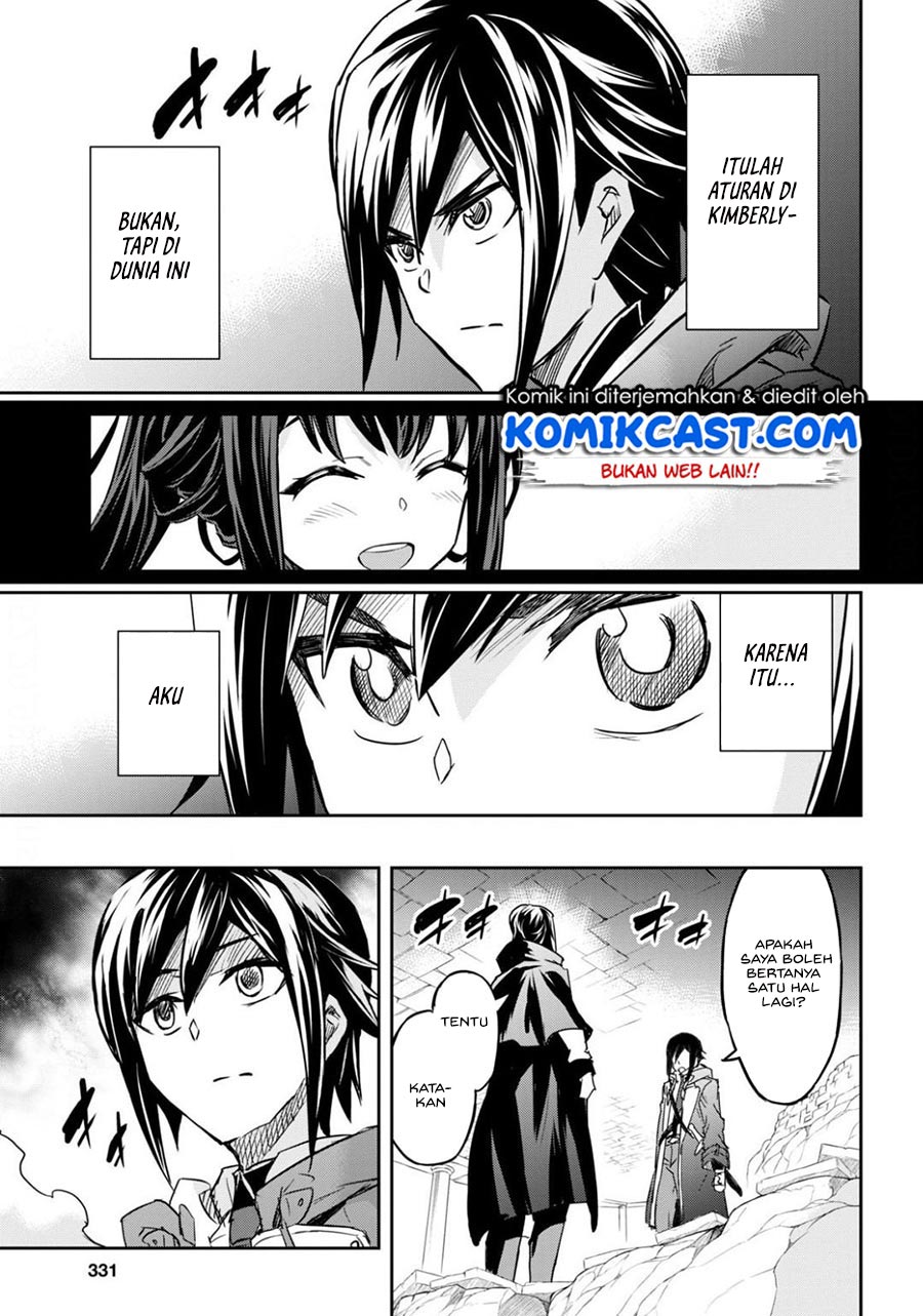 Nanatsu no Maken ga Shihai suru Chapter 14.2 Gambar 8