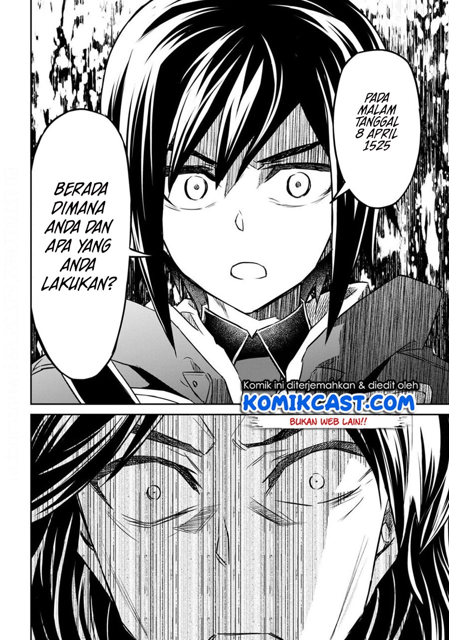 Nanatsu no Maken ga Shihai suru Chapter 14.2 Gambar 9