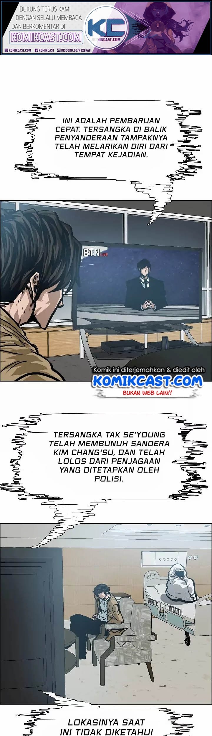 Baca Manhwa Rooftop Sword Master Chapter 22 Gambar 2