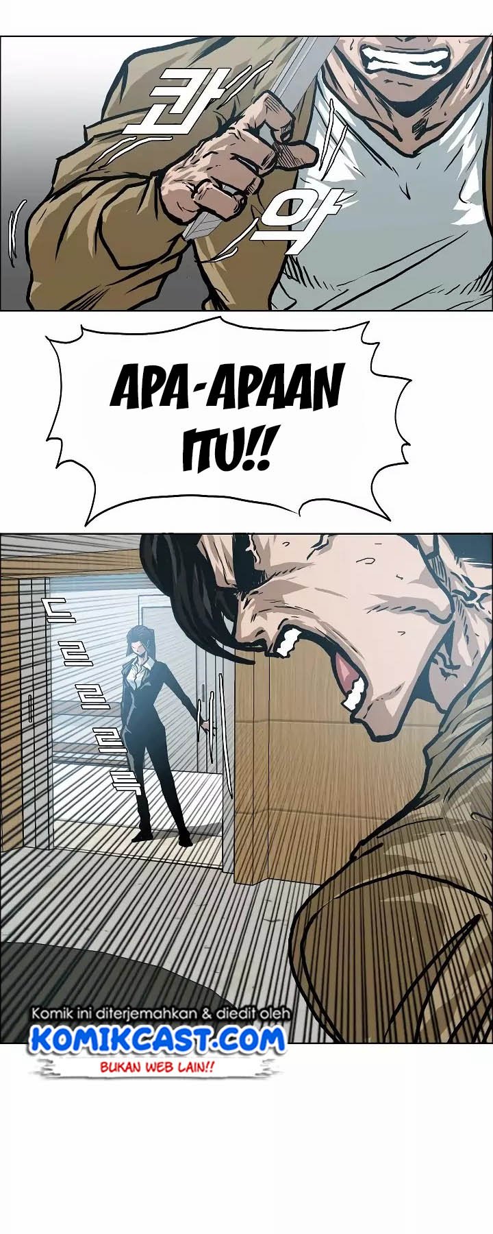 Rooftop Sword Master Chapter 22 Gambar 5
