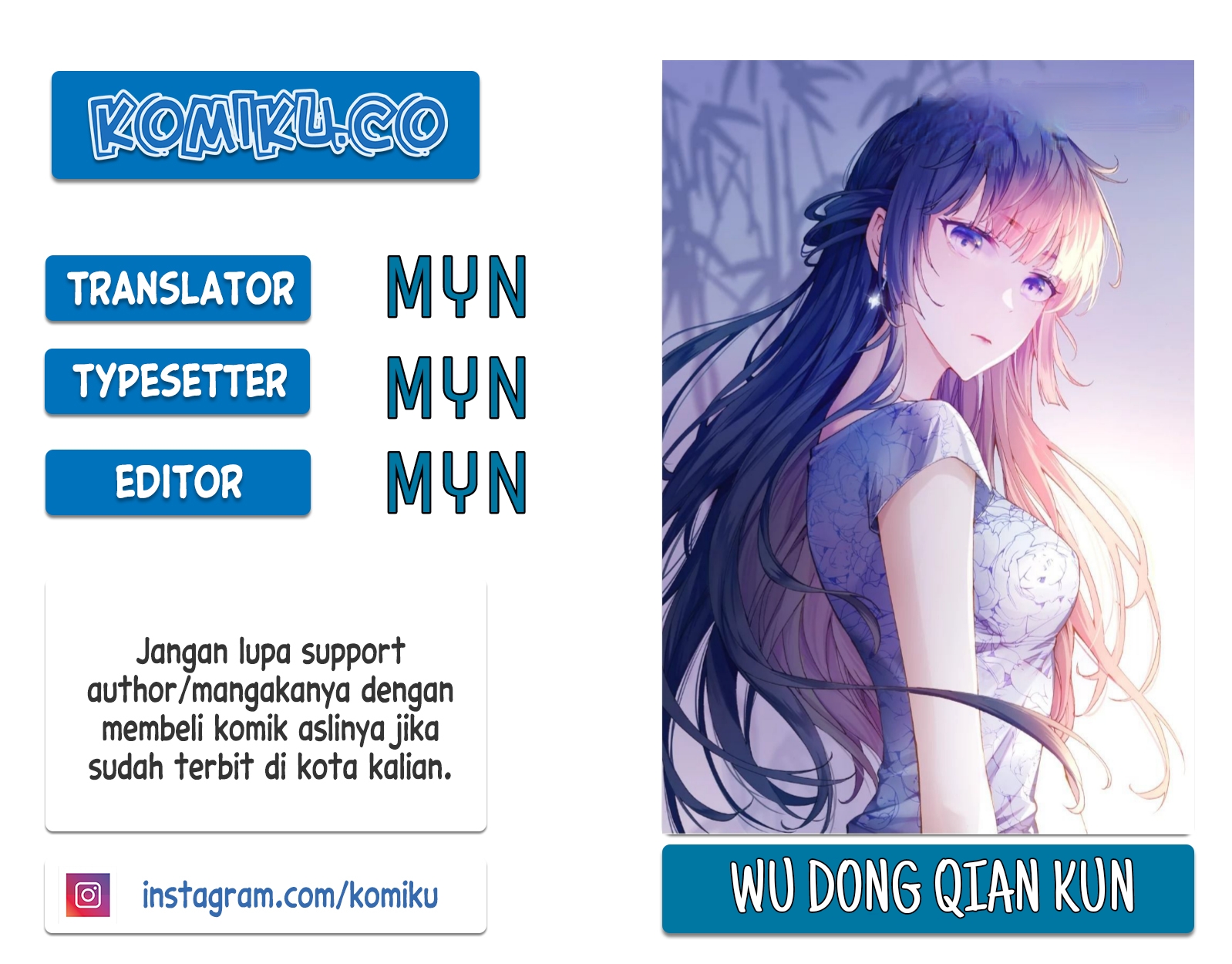 Baca Komik Wu Dong Qian Kun Chapter 105 Gambar 1