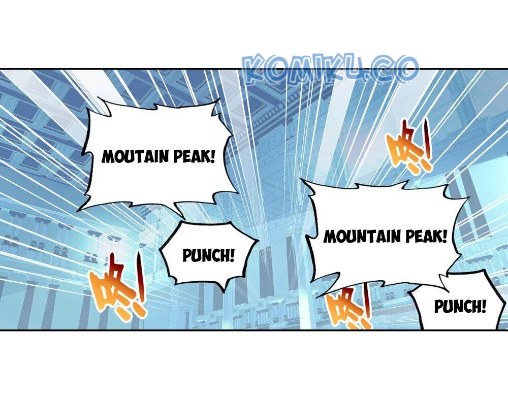 Wu Dong Qian Kun Chapter 105 Gambar 4