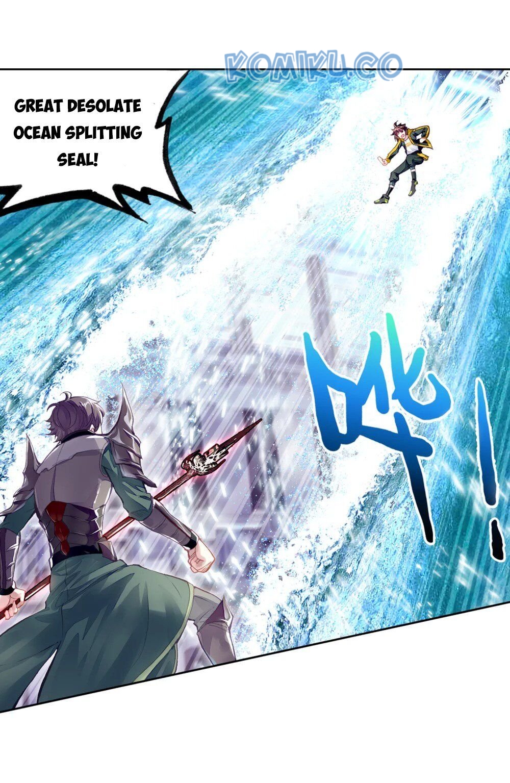 Wu Dong Qian Kun Chapter 105 Gambar 7