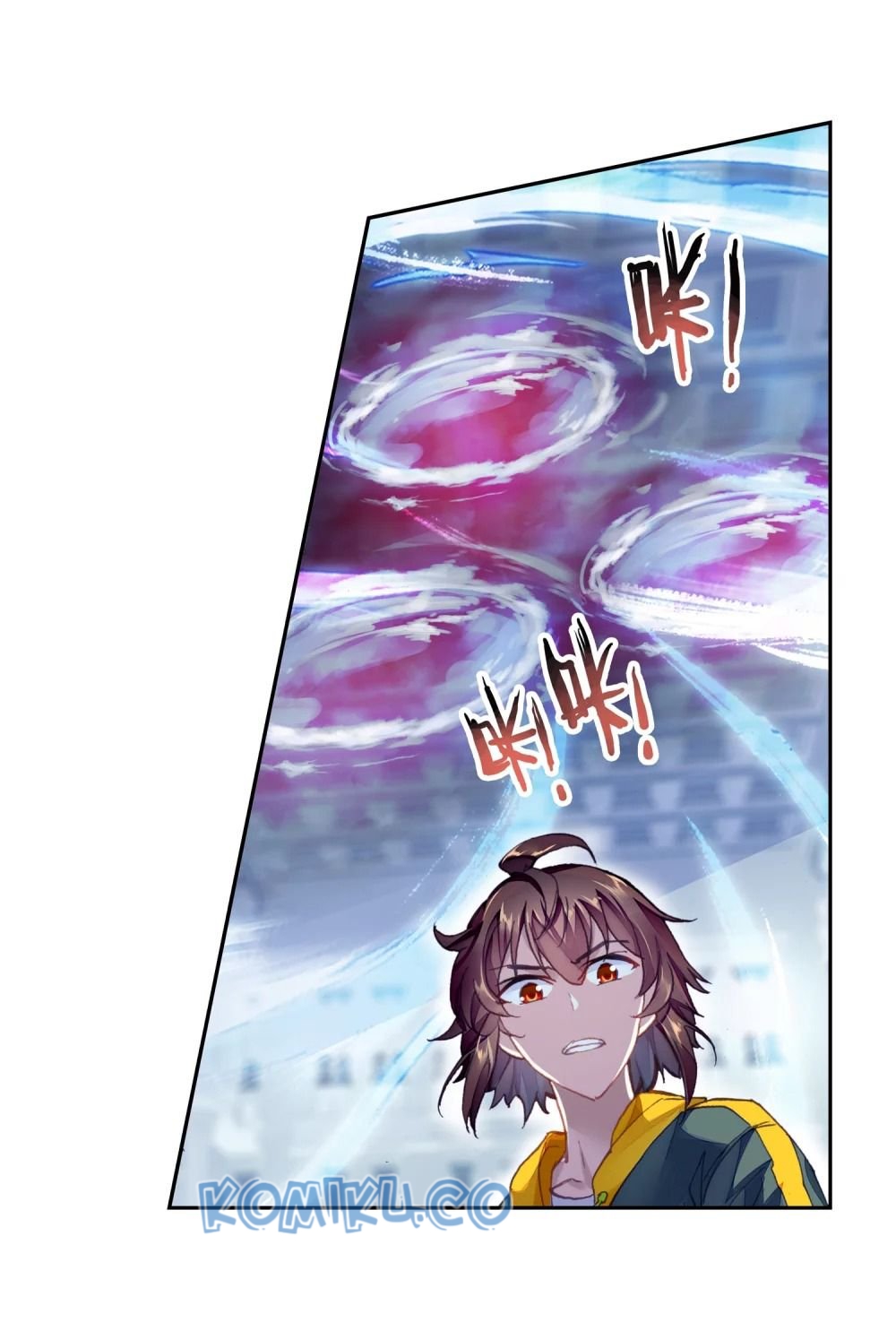 Wu Dong Qian Kun Chapter 106 Gambar 11