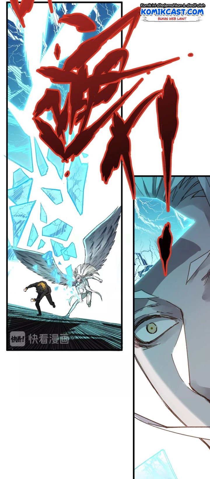 The Sacred Ruins Chapter 36 Gambar 12