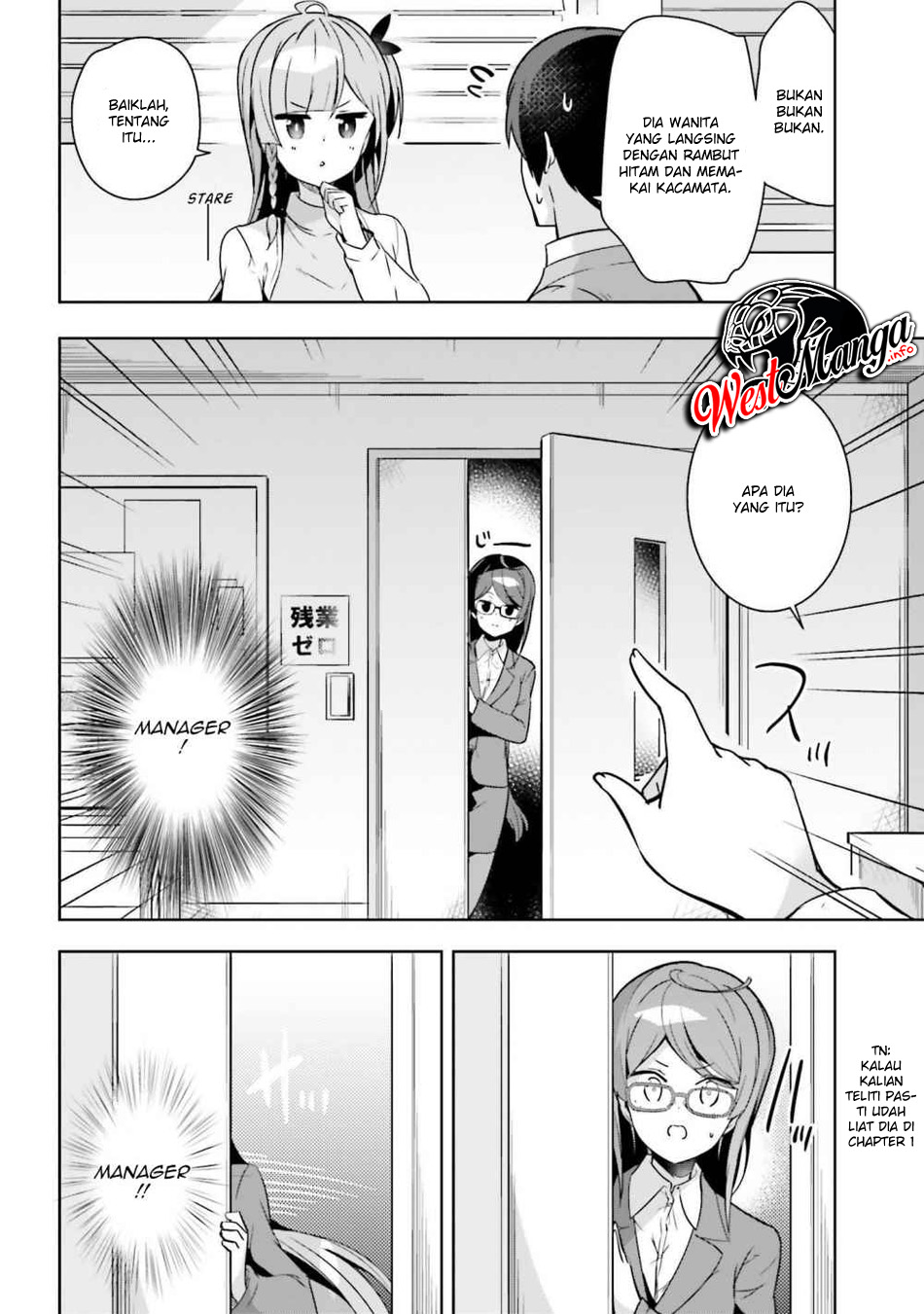 Senpai! Let's Have an Office Romance ♪ Chapter 06.1 Gambar 10
