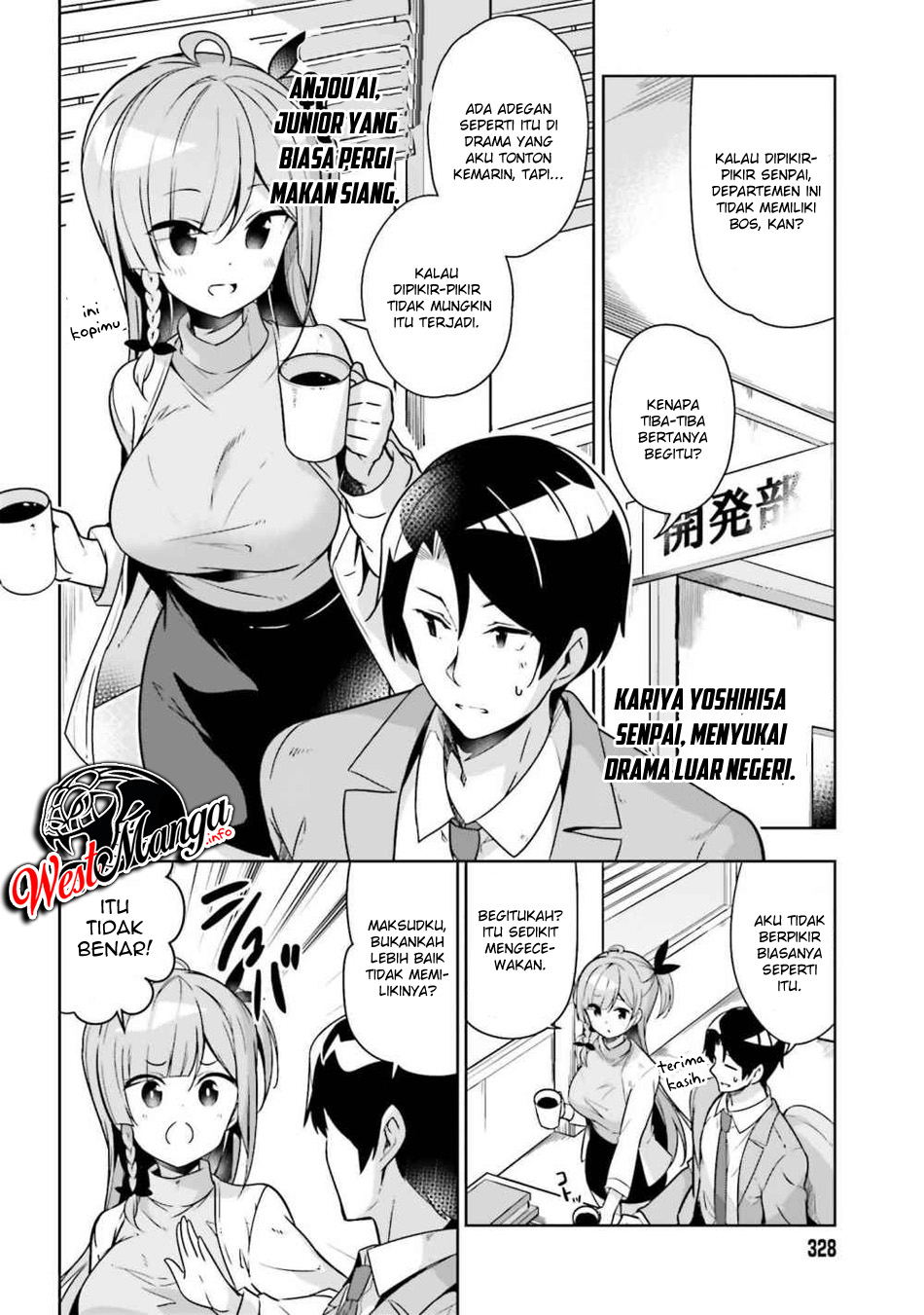 Senpai! Let's Have an Office Romance ♪ Chapter 06.1 Gambar 4