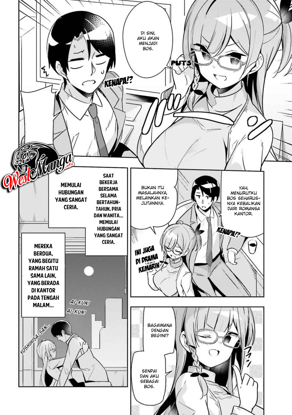 Senpai! Let's Have an Office Romance ♪ Chapter 06.1 Gambar 6