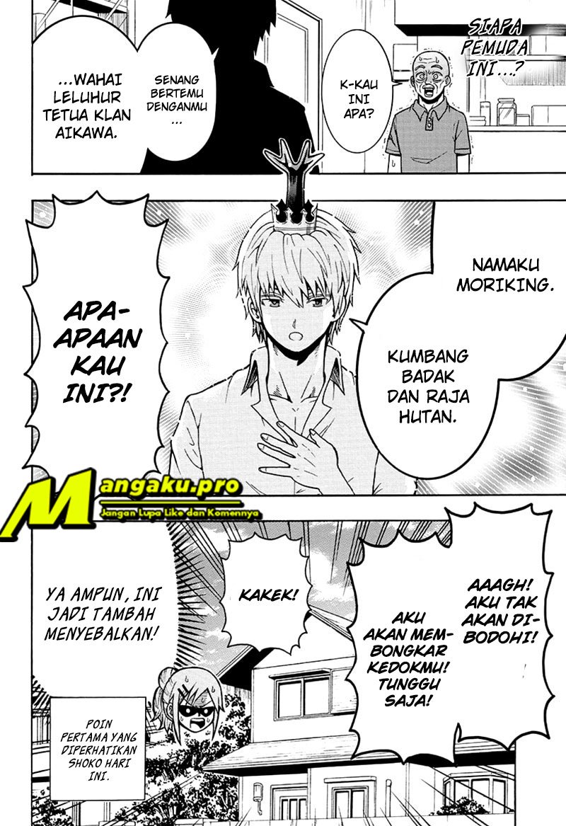 Moriking Chapter 18 Gambar 7