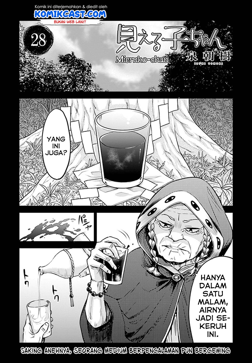 Baca Manga The Girl Who See It Chapter 28 Gambar 2