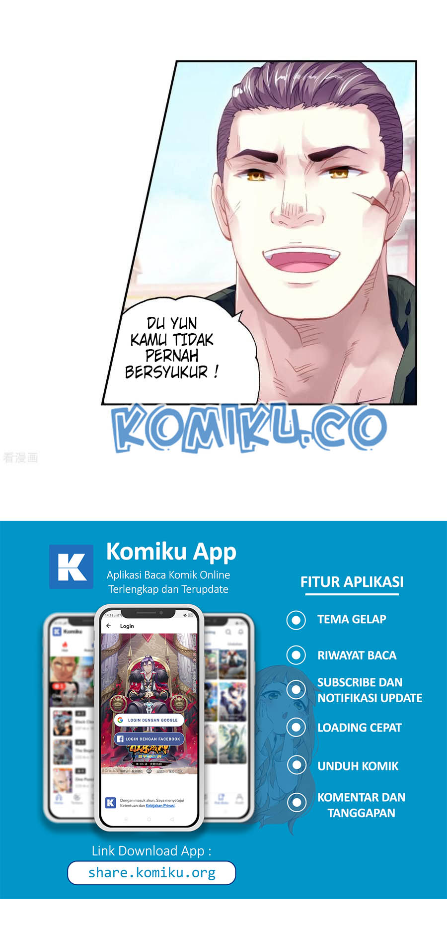 Wu Dong Qian Kun Chapter 107 Gambar 12