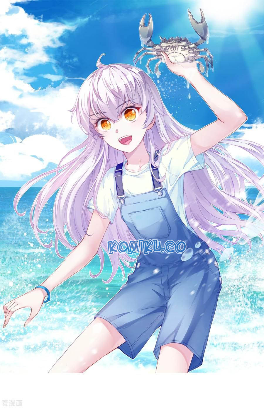 Wu Dong Qian Kun Chapter 107 Gambar 3