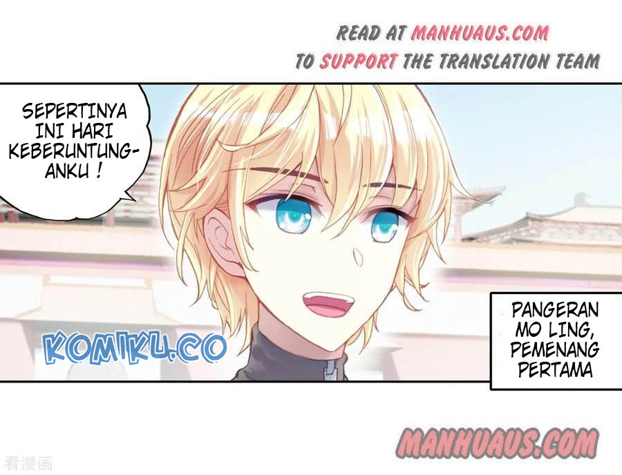 Wu Dong Qian Kun Chapter 107 Gambar 9
