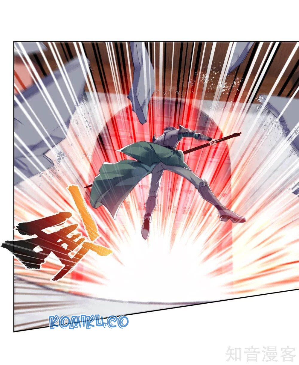 Wu Dong Qian Kun Chapter 108 Gambar 13