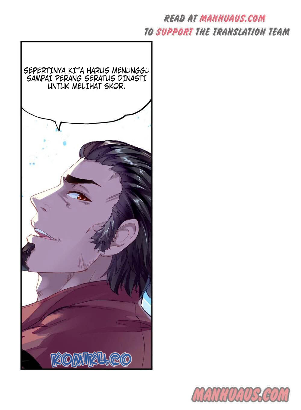 Wu Dong Qian Kun Chapter 108 Gambar 8