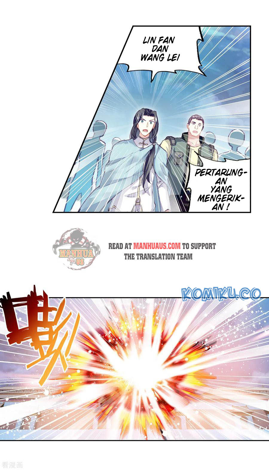 Wu Dong Qian Kun Chapter 110 Gambar 13